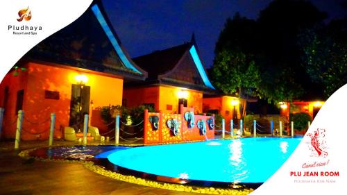 Ayutthaya Resort | Pludhaya Resort & Spa