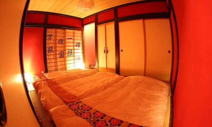 Hida Takayama Onsen House | Pop Culture House