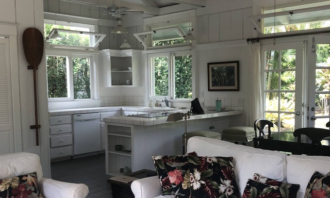 Poipu Cottage | Private cottage in secluded Poipu neighborhood.