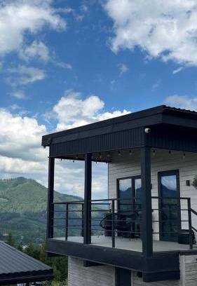 Slavske House | Provance House