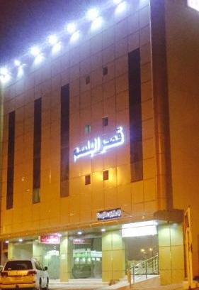 Unaizah Apartment | Qsr Al Balsem Aparthotel