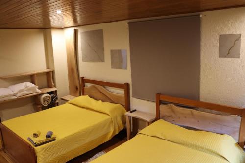 Seia House | Quartos e Apartamentos do Patrão