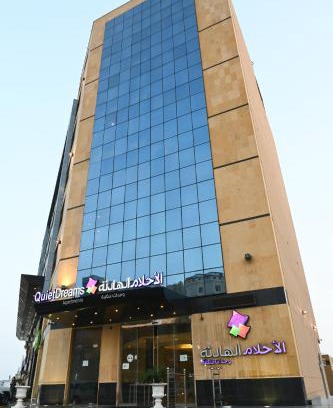 Al Murjan Apartment | Quiet Dreams - Serviced Apartments King abdul Aziz Street Branch