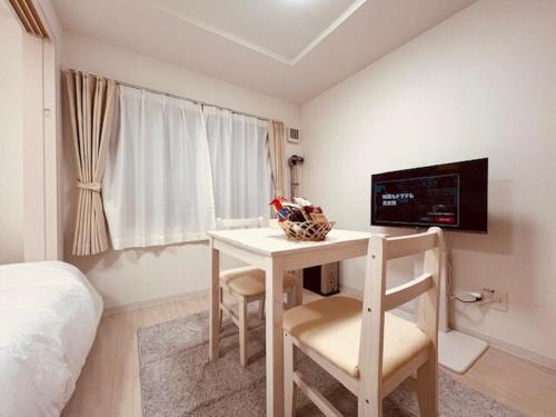 Toyohira Apartment | Raffine103