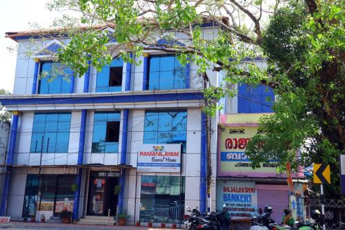 Ambalapuzha Hotel | Ramanilayam Tourist Home