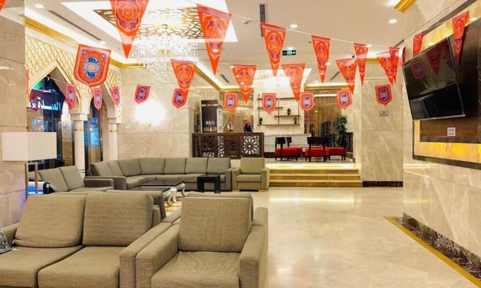 Mecca Hotel | rawdat myar