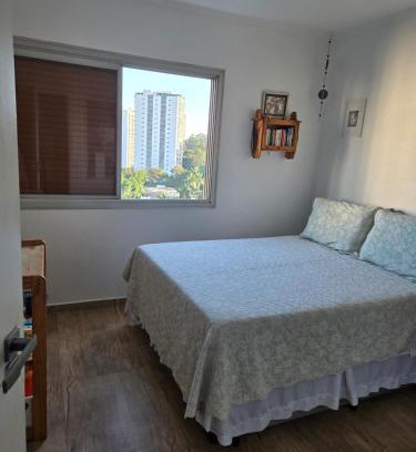 Santo Amaro House | Refúgio Verde na Cidade