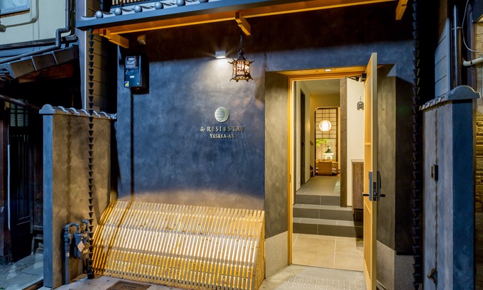 Sannenzaka Ninenzaka Hotel | RESI STAY Yasaka-an