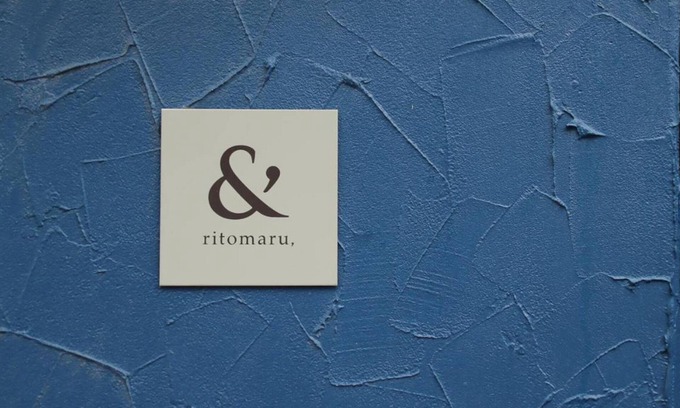Hakozaki Apartment | ritomaru rooms hakata hakozaki