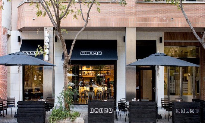 Ciutat de les Arts i les Ciencies Hotel | Rooms Ciencias
