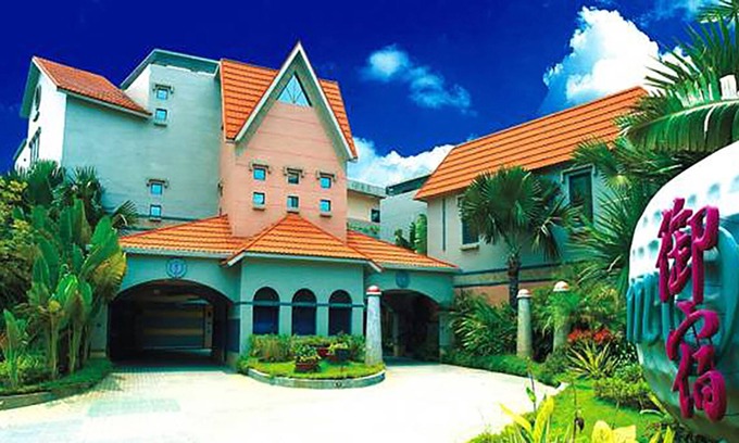 Gushan District Hotel | Royal Group Motel Ming Chen Branch
