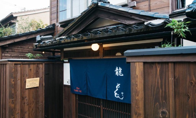 Kanazawa House | Ryu TABI-NE