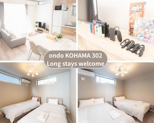 Suminoe Apartment | S-flat Kohama - Vacation STAY 20286