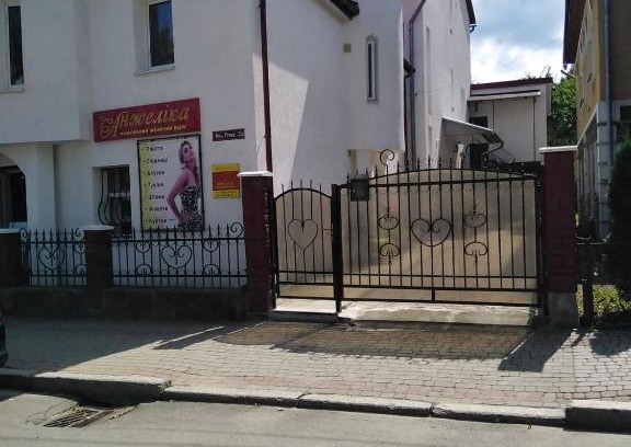Truskavets House | Sadyba Anzhelika
