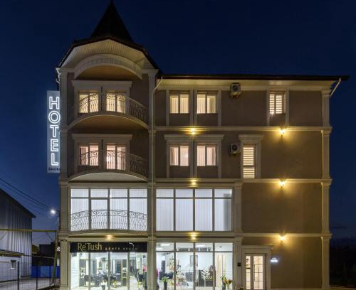 Chernovtsy Hotel | Sagora Hotel