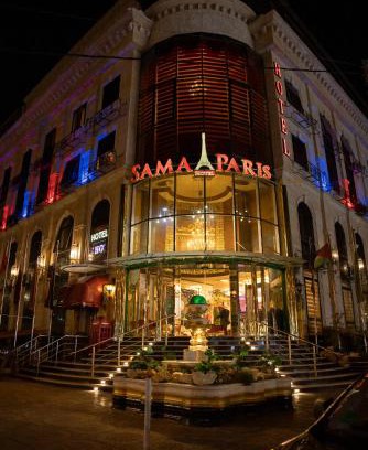 Amman Hotel | Sama Paris Plaza Hotel