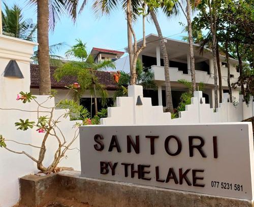 Anuradhapura House | Santori By The Lake