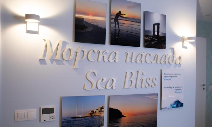 Burgas Apartment | Sea Bliss