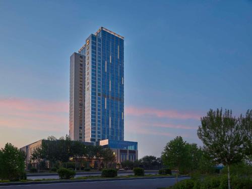 Song Bei Hotel | Shangri-La Songbei, Harbin