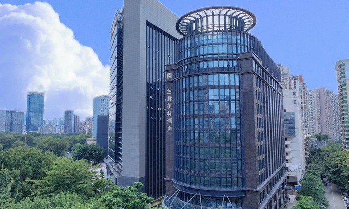 Nanshan Hotel | Shenzhen Nanshan L'Hermitage