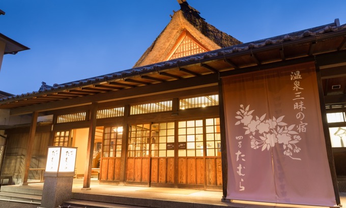 Shima Hotel | Shima Tamura