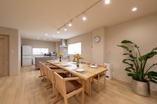 Nishi Villa | Shirakabanoyado - SEIFU 白樺の宿 - 清風, 11 guests OK!