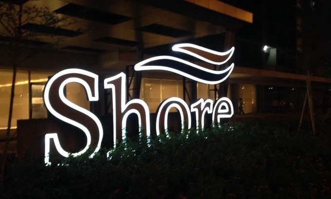 Barangay 76 Condo | Shore Residences MOA Tower B, 12th Floor