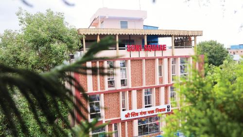 Ujjain Hotel | Shri Shiv Ganga Bhakt Niwas