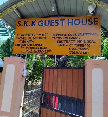 Valikamam East House | SKK Guest House
