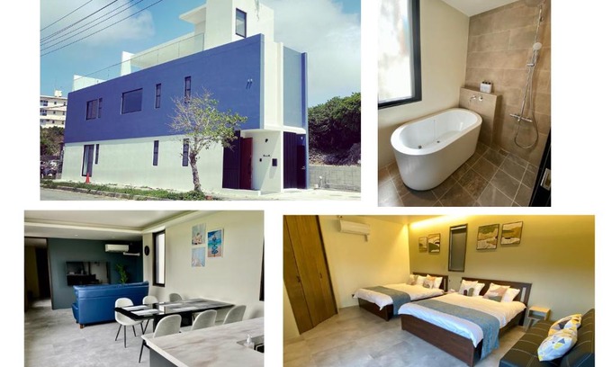 Yomitan Villa | Sky Blue Villa沖縄