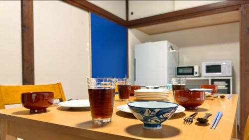 Minami Ward Apartment | Sleep Terminal YOKOHAMA