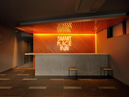 Shijo Hotel | Smart Place Inn Kyoto Shijo Horikawa