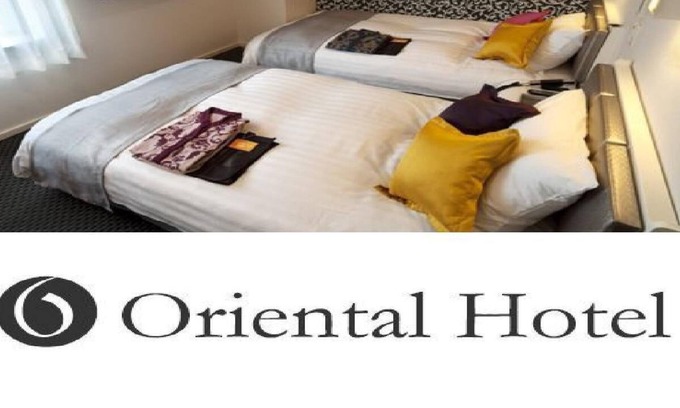 Fukuyama House | Smoking Twin Room Room Only / Fukuyama Hiroshima
