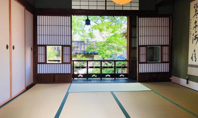 Kanazawa House | Sofuan