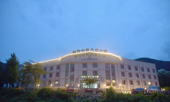 Seorak-dong Hotel | Sorak Y Hostel