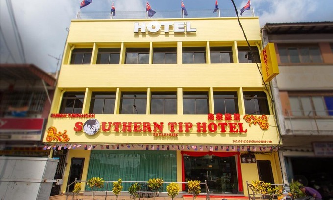 Pontian Hotel | Southern Tip Hotel - City & 100m walk to McDonald's & FREE DOBI