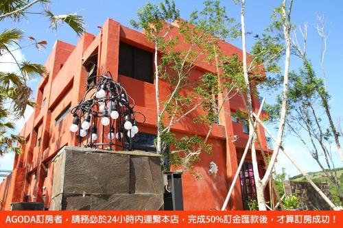 Hengchun House | Spring BnB