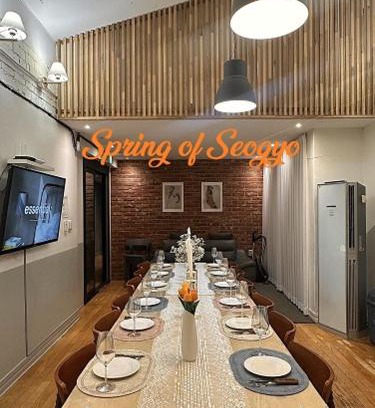 Seogyo-dong Apartment | Spring of Seogyo 307, 5 minutes on foot from Hongik University Station