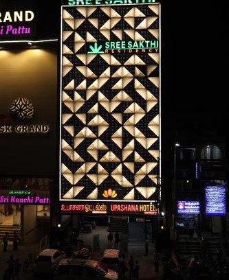 Kanchipuram Hotel | Sree Sakthi Residency