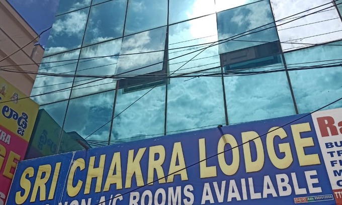 Srikalahasti Hotel | Sri Chakra Lodge