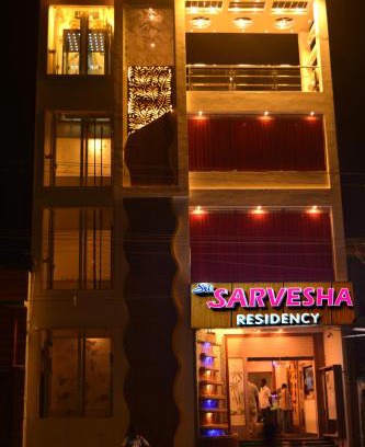 Tiruvannamalai Hotel | Sri Sarvesha Residency Temple view