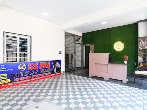 Bhubaneshwar House | SS INN Hotel