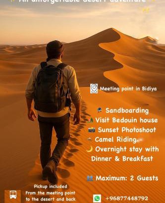Bidiya Other | Star line for Desert Camping Includes activities and meals and pickup
