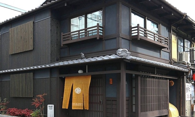 Shimogyo House | Stay without meals One group per day/Kyoto Kyōto