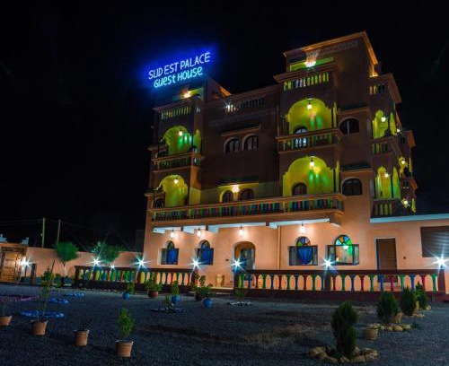 El Bour House | Sud Est Palace