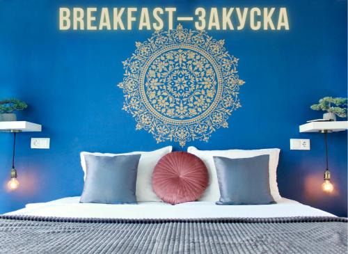 Chernomorets House | SUNSET ART Beach Front