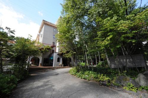 Hokujo Hotel | Tabist More Resort Keyaki no Ki Hakuba