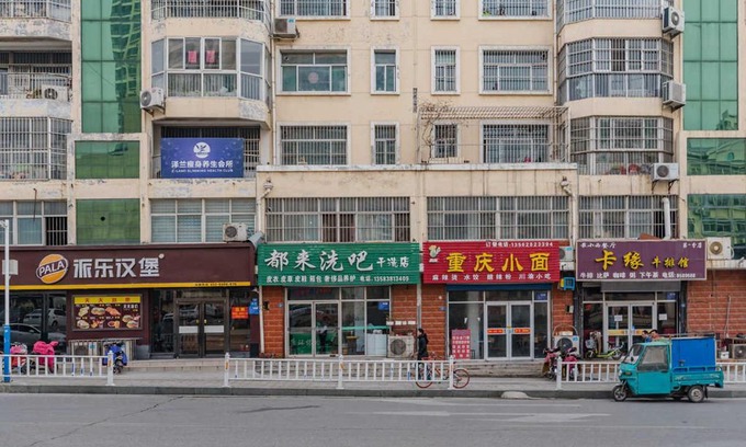 Daiyue Apartment | Taian·Daiyue·Mount Tai Scenic Spot· Locals Apartment 00132440