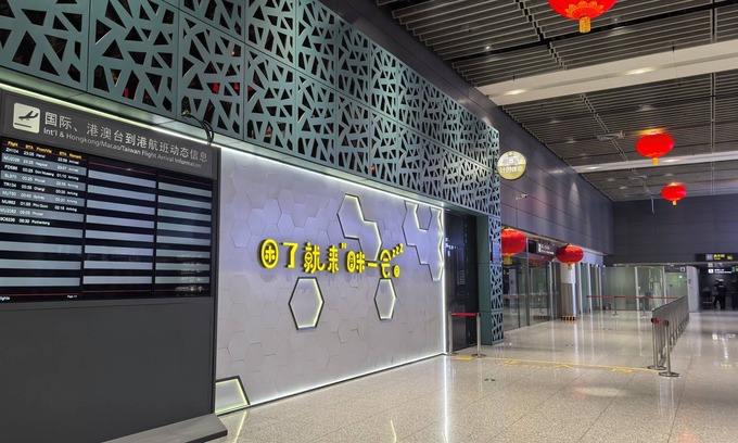 Weicheng District Hotel | Take a nap hotel