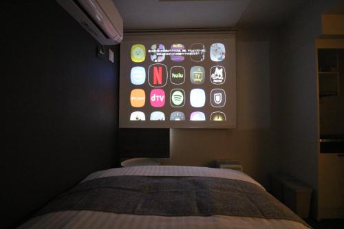 Kita Ward Apartment | Taketo Stay Premiere